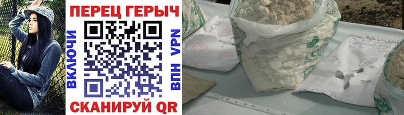 blacksprut   Протвино  Героин Афган 