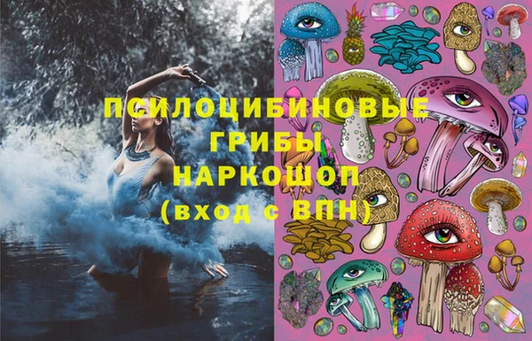 mdpv Алексеевка