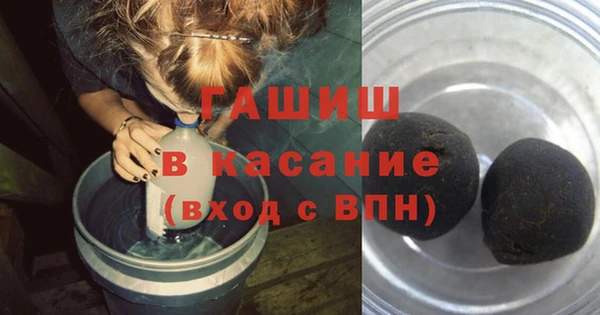 кокаин колумбия Алзамай