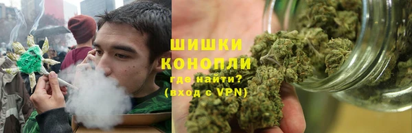 mdpv Алексеевка
