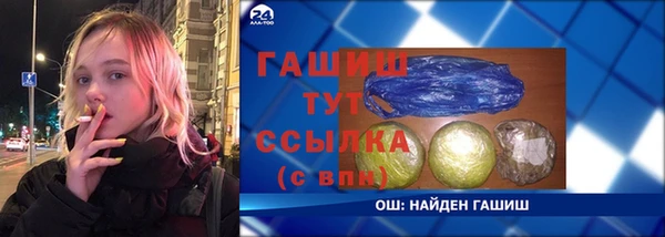 ECSTASY Ладушкин