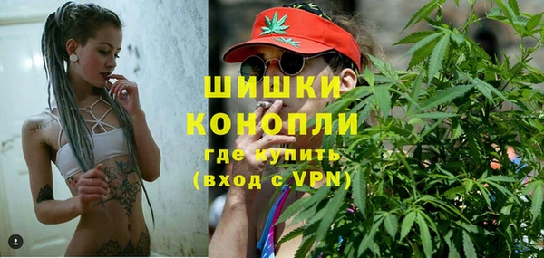 mdpv Алексеевка
