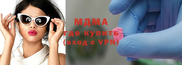 кокаин колумбия Алзамай
