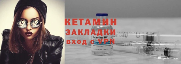 mdpv Алексеевка