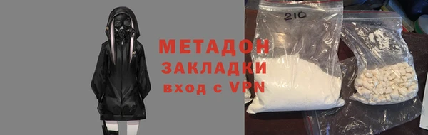 mdpv Алексеевка
