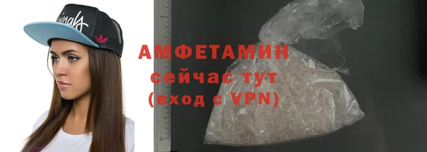 mdpv Алексеевка