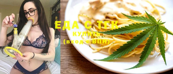 кокаин колумбия Алзамай