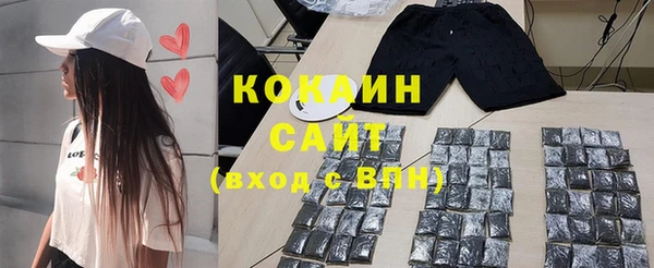прущие крисы Лабытнанги