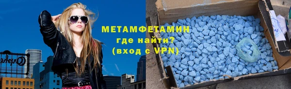 mdpv Алексеевка
