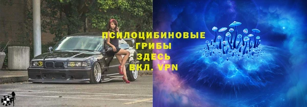 кокаин колумбия Алзамай