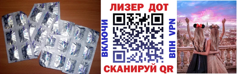 ЛСД экстази ecstasy  Протвино 
