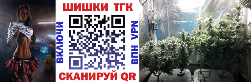 хочу наркоту  Протвино  KRAKEN ССЫЛКА  Бошки марихуана LSD WEED 